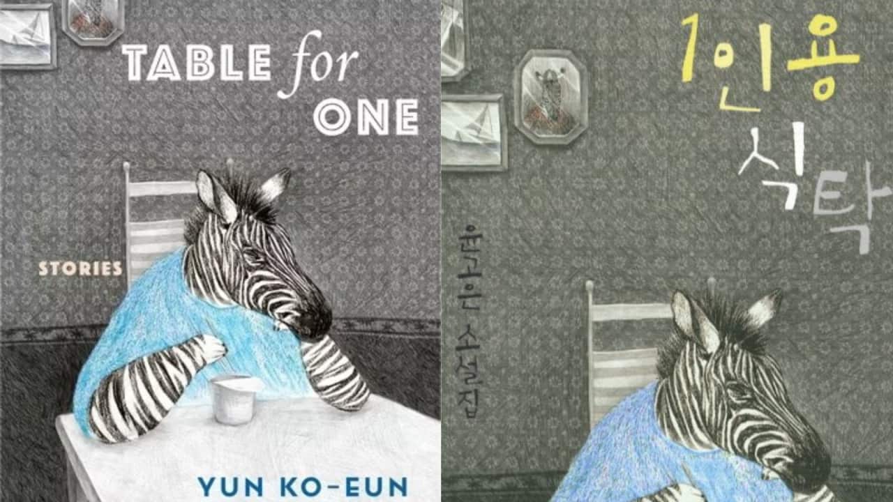 Untitled design (12) 1.png