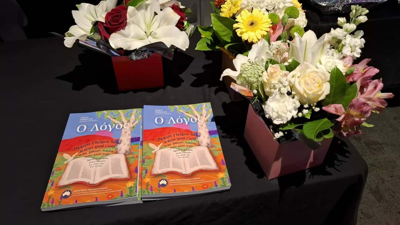 Το νέο τεύχος του ομογενειακού λογοτεχνικού περιοδικού «Ο Λόγος»