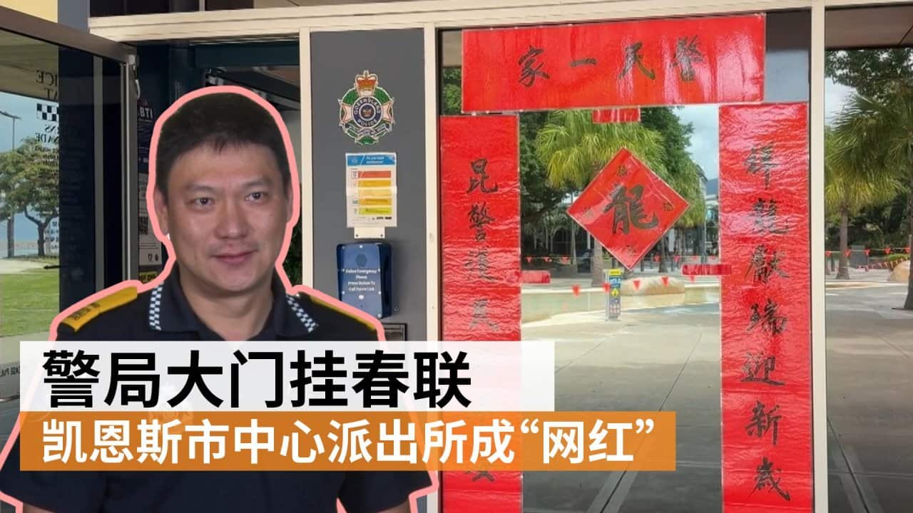 Image for read more article ''