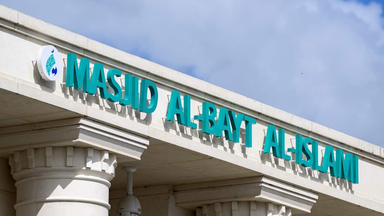 SYDNEY EDMONDSON PARK MOSQUE