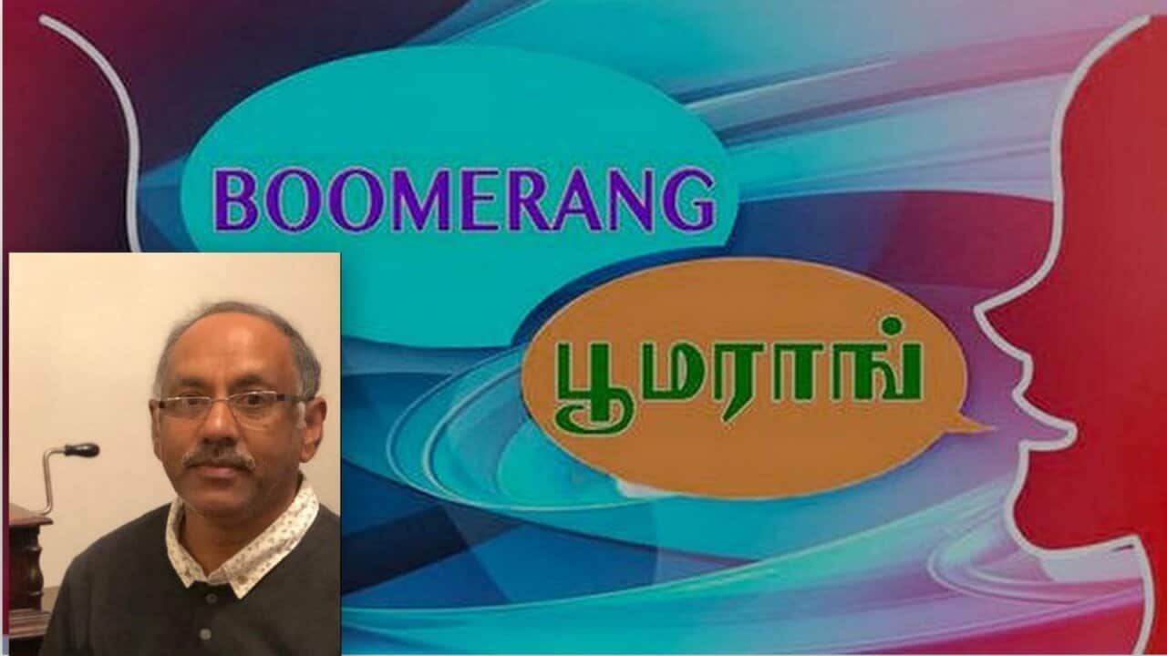 Kumar Sinnadurai