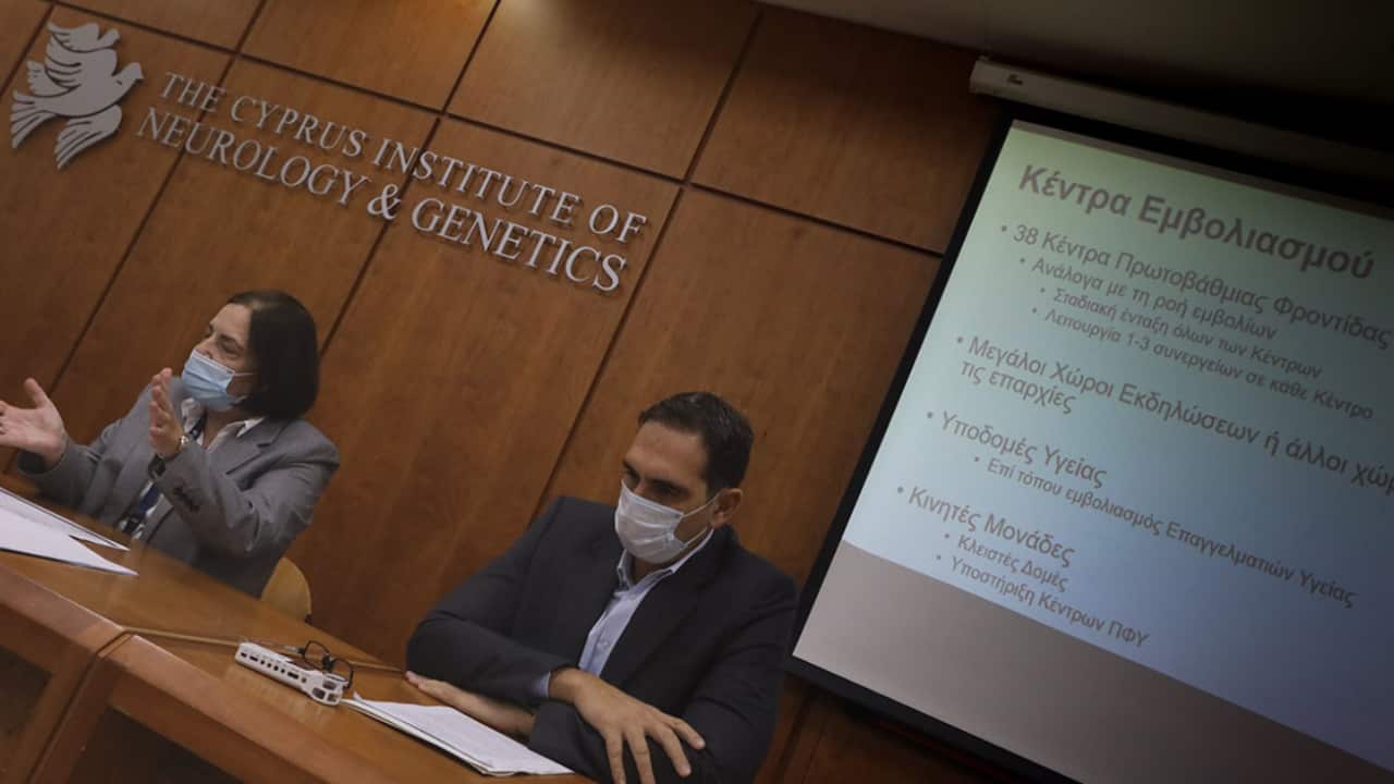 Image for read more article 'ΔΕΙΤΕ ΑΚΟΜΗ'