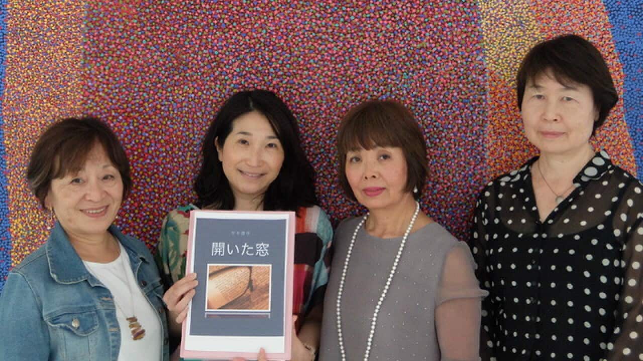 Image for read more article 'READ MORE'