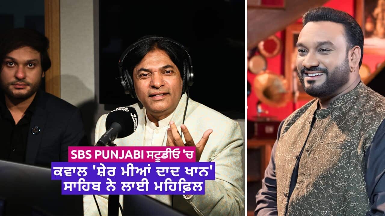 Image for read more article ''