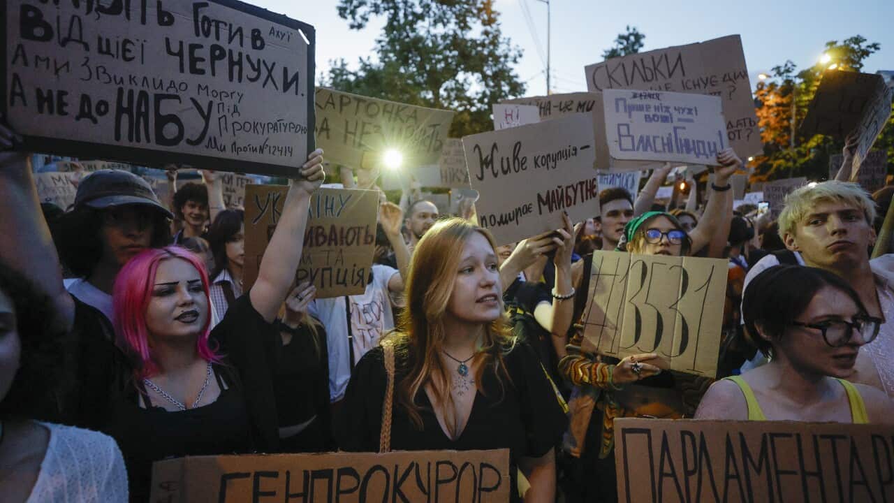 Protest against restricting the autonomy of Ukrainian anti-corruption authorities