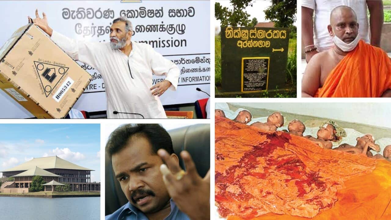The petitionAranthalawa massacre and the upcoming election heat