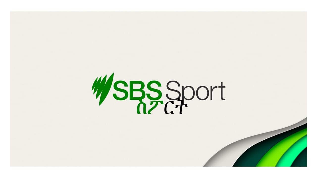 SBS Sport Tigrinya Logo.jpg