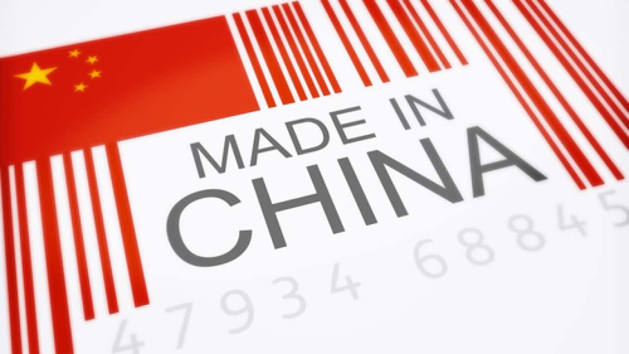 China Bar code