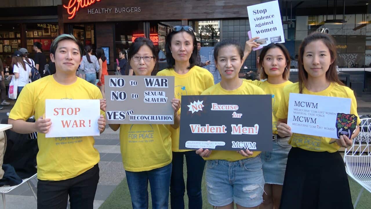 Melbourne Comfort Women Memorial Task Force