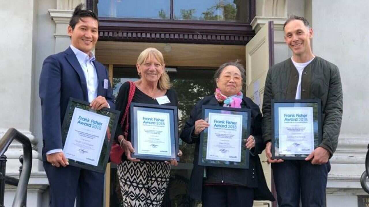 Frank Fisher Award