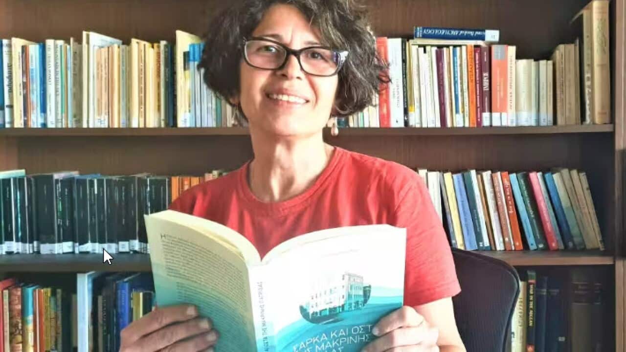 Χαρπαντίδου Τζουλιάνα.jpg