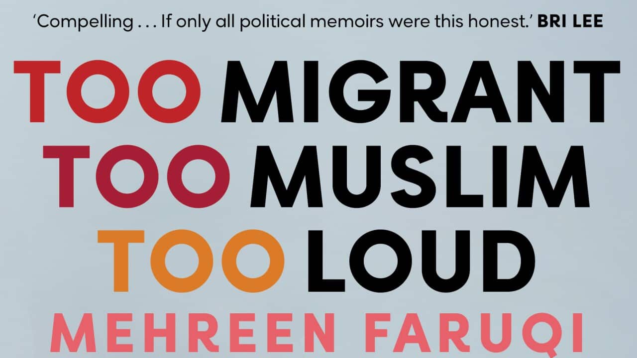 Mehreen Faruqi