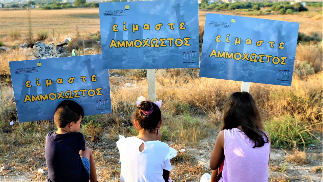 Image for read more article 'ΔΕΙΤΕ ΑΚΟΜΗ'