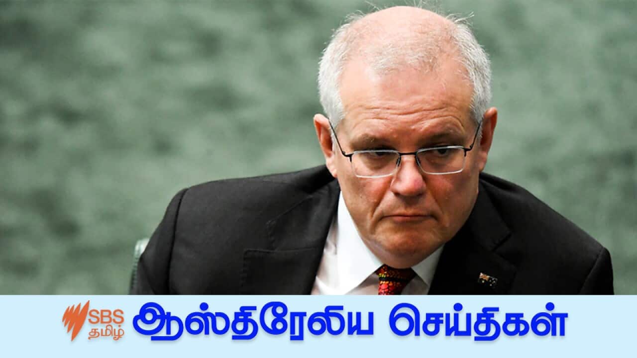 Prime Minister Scott Morrison reacts after delivering his statement on the Closing the Gap Implementation Report.