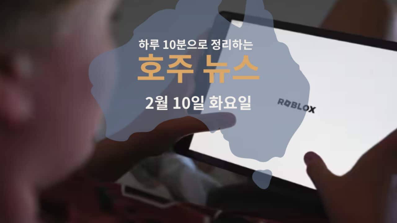 110925 (6).png