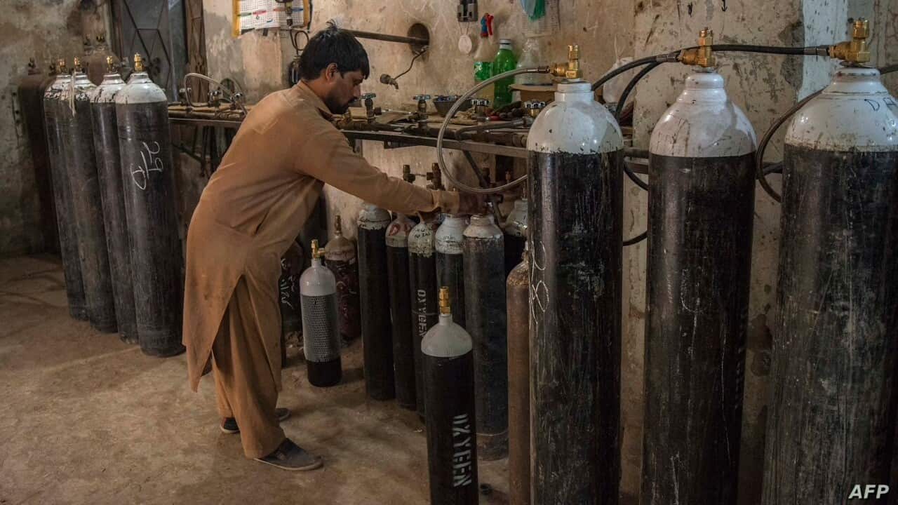 Peshawer