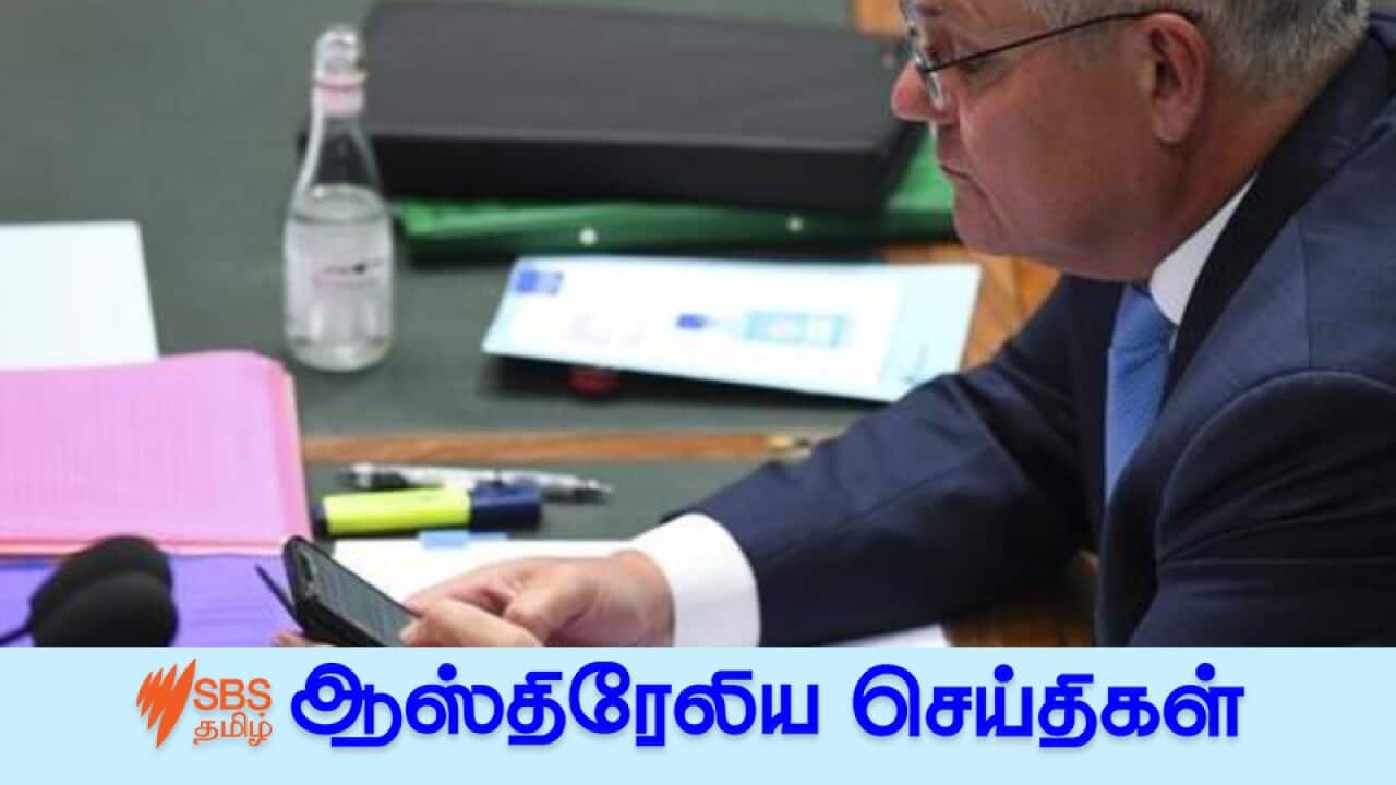 Questions have been raised about when the PM's office learned of Brittany Higgins' allegations.