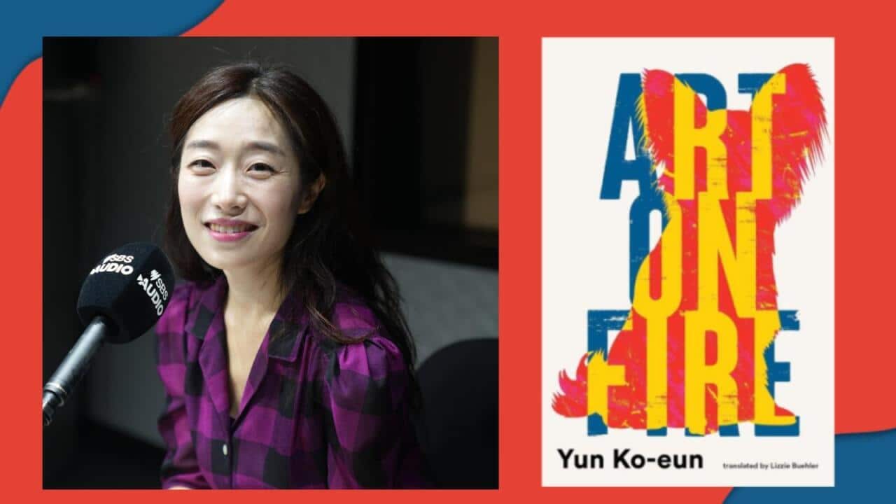 '불타는 작품' 영문판 'Art on Fire' 호주 출간_호주 방문 윤고은 작가_호주 공영  SBS 한국어 프로그램 인터뷰