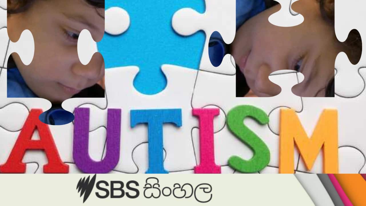 Autism .png