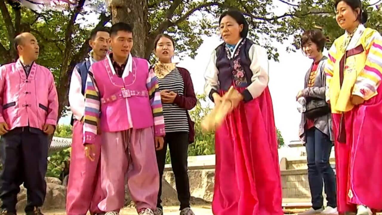 Chuseok
