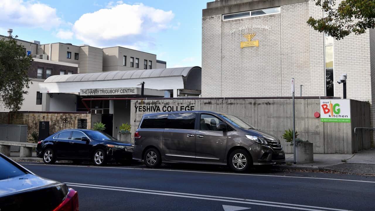 雪梨 Bondi 區私校