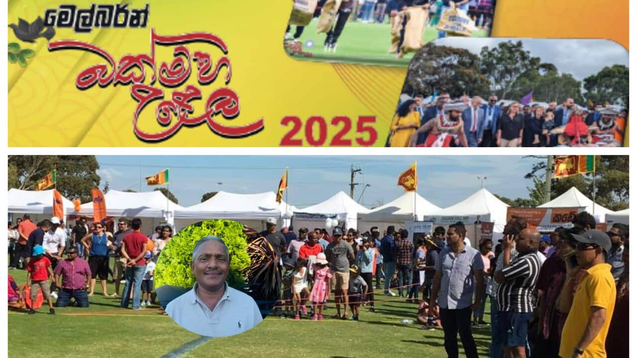 Melbourne Sinhala New Year event.jpg