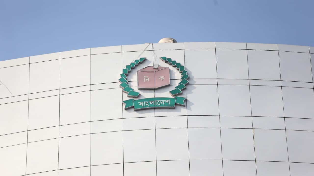 Election Commission Head Office - Bangladesh