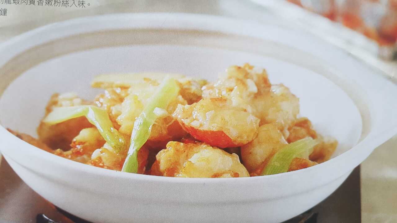 Fried abalone in pot