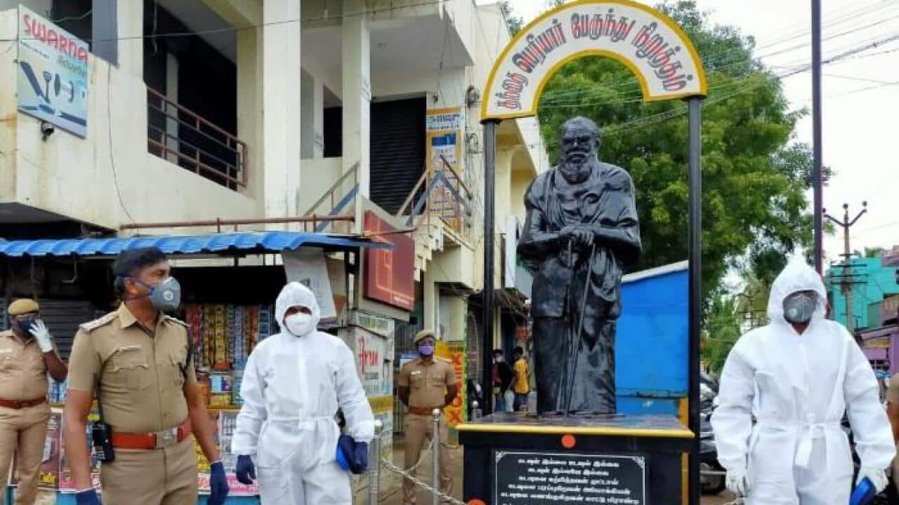 Periyar