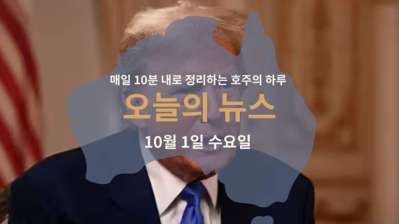 110925 (2).png