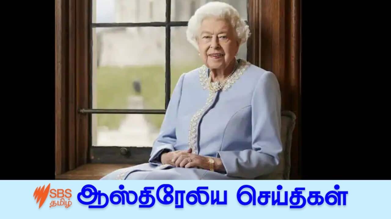 Queen Elizabeth II