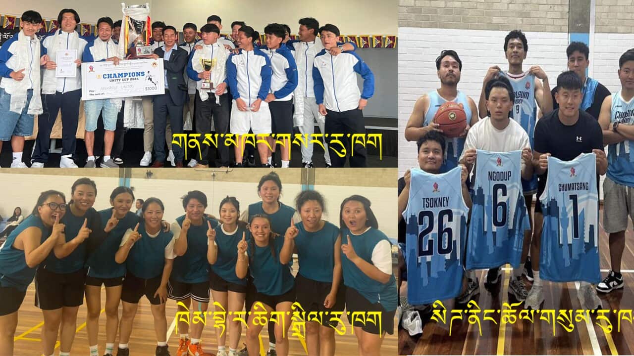Australia Tibetan Youth Unity Cup 2024.jpg