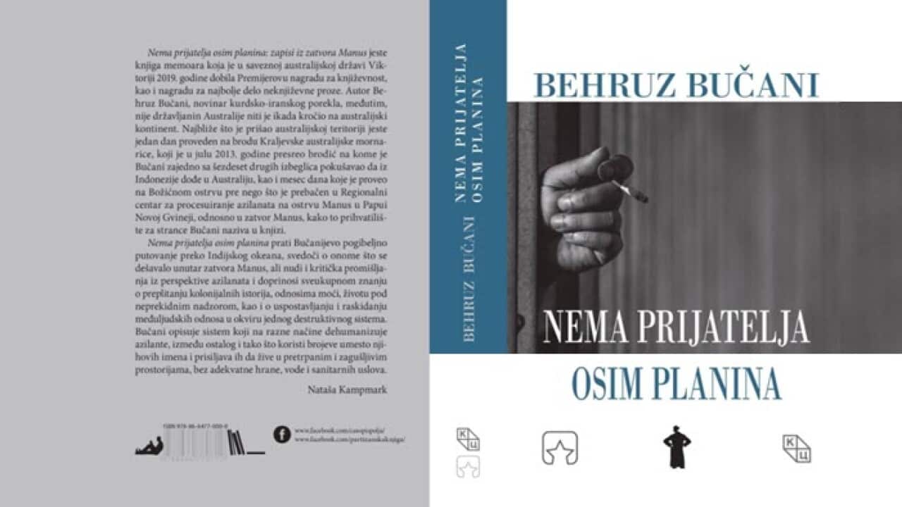 No Friend But The Mountains