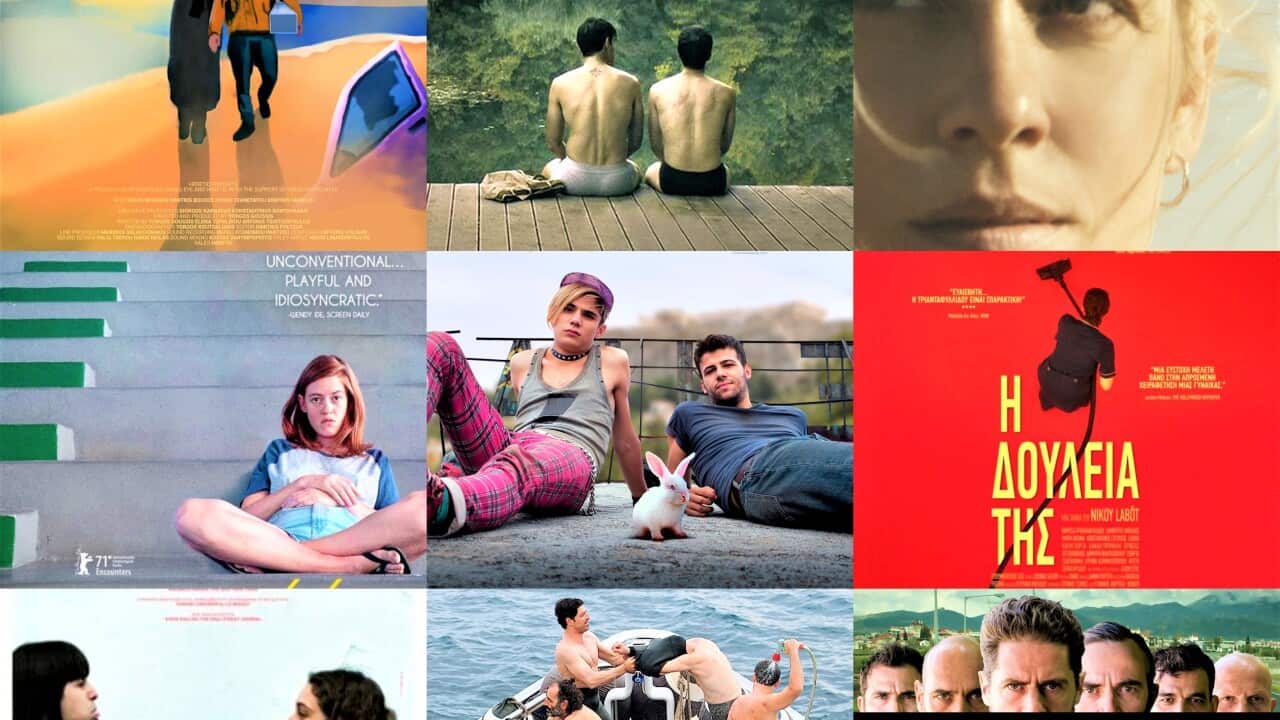 Image for read more article 'ΑΚΟΥΣΤΕ ΑΚΟΜΑ'