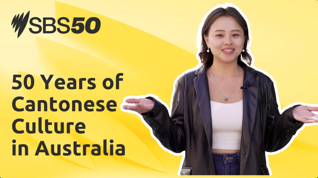 How much do you know about Australia's Cantonese speaking community? 
