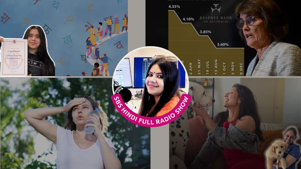 HINDI FULL SHOW 08 Jan 26 (2).png