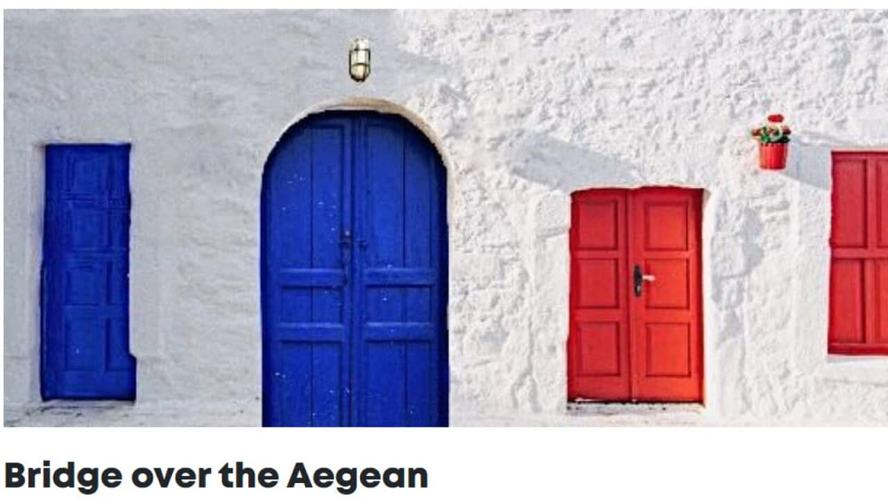 Image for read more article 'ΔΕΙΤΕ ΑΚΟΜΗ'