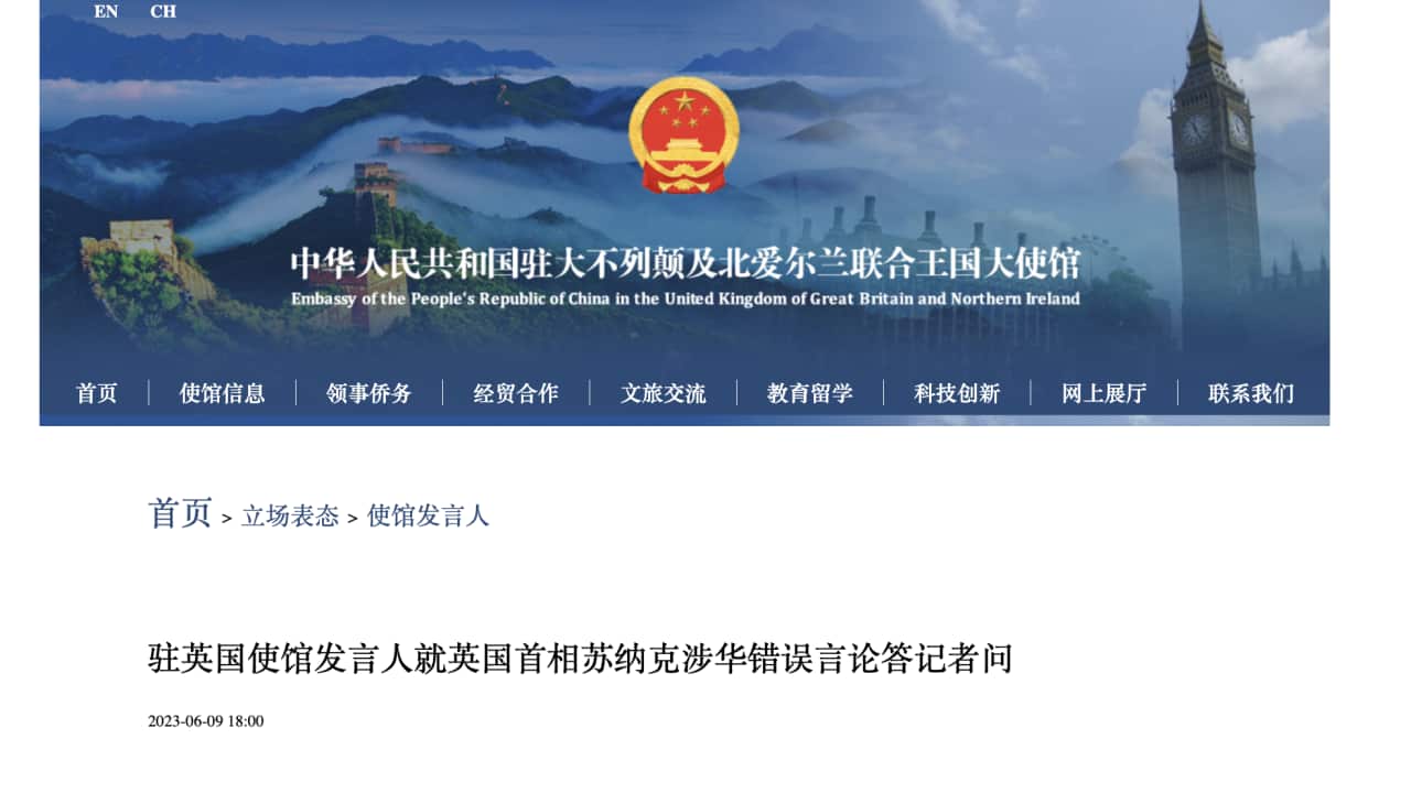 Image for read more article ''