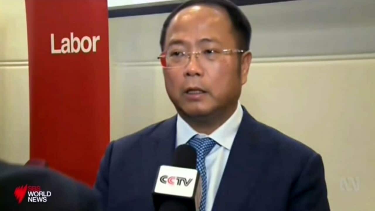 Huang Xiangmo.