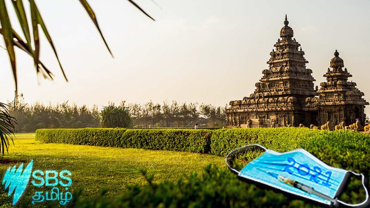 Shore Temple Garden landscape, Chennai, Tamilnadu, India