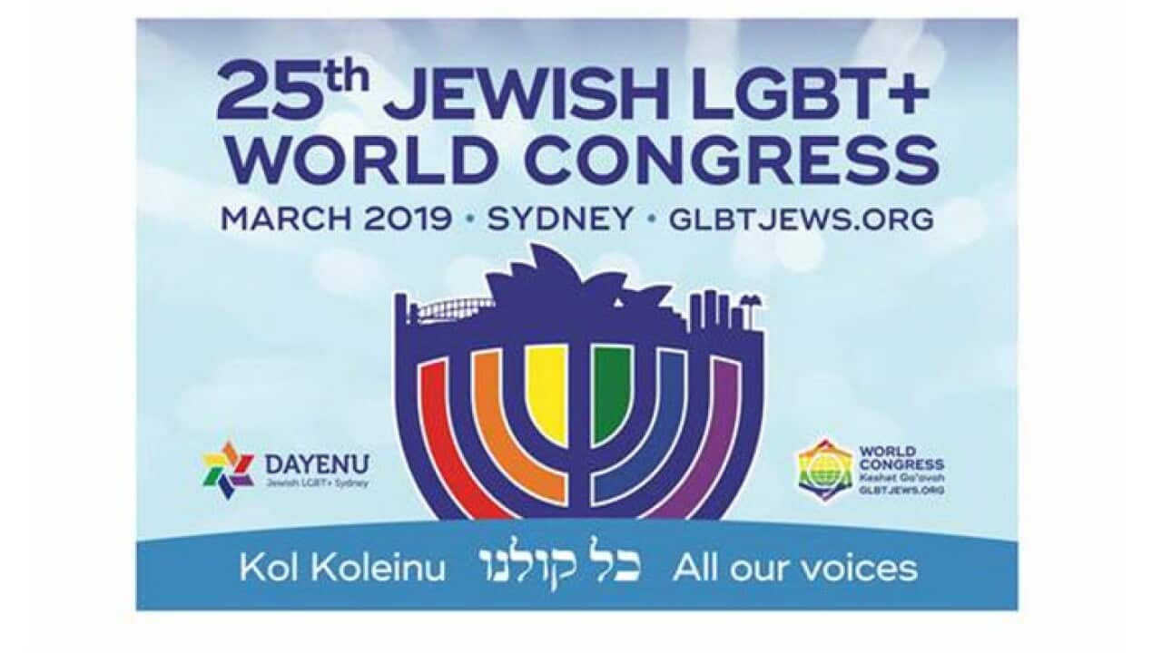 25th Jewish LGBT Congress