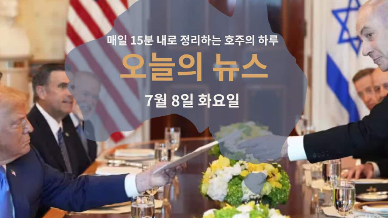 050625 (5).png
