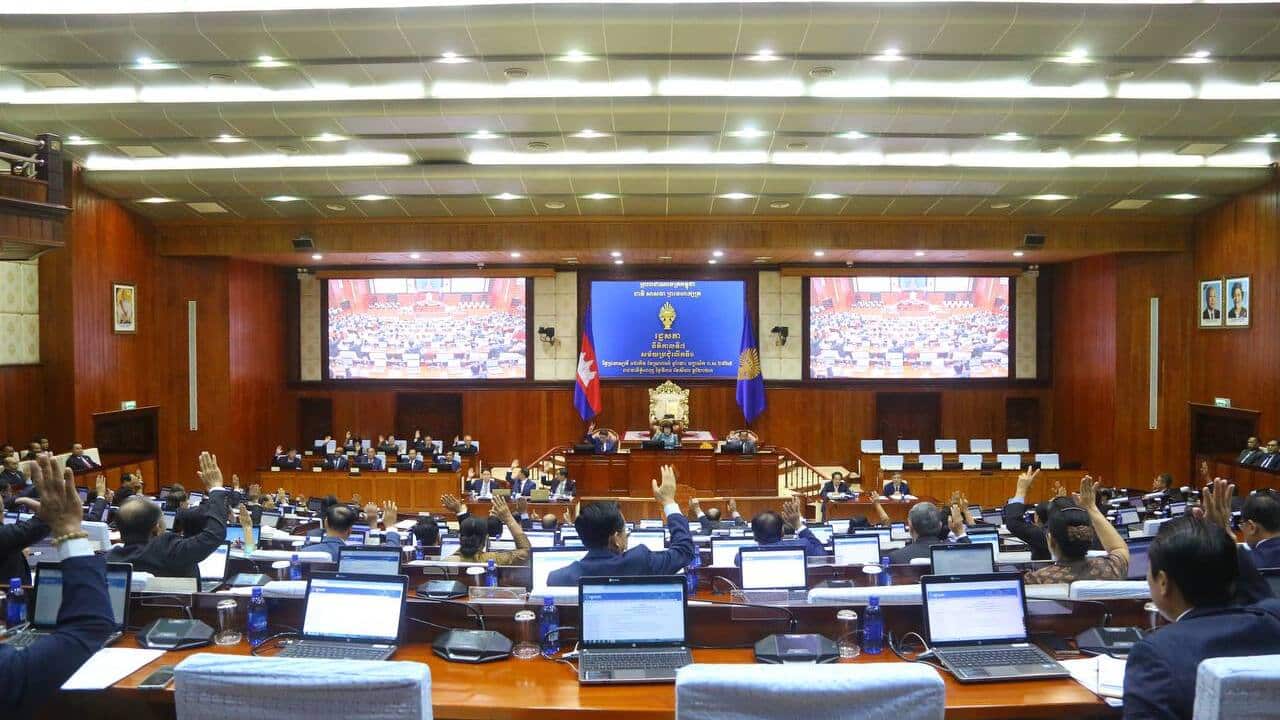 National Assembly meeting 2024.jpg