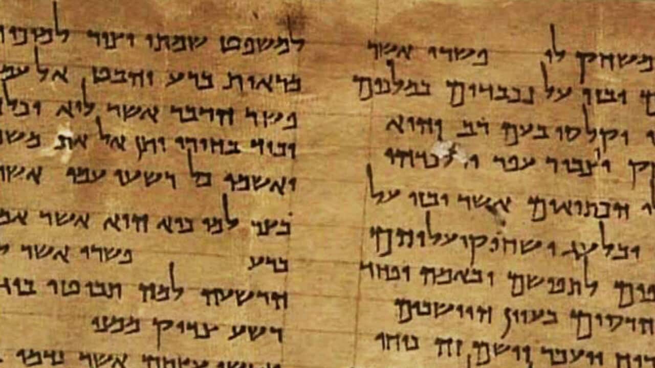 DEAD_SEA_SCROLLS_b_cnn_498845547