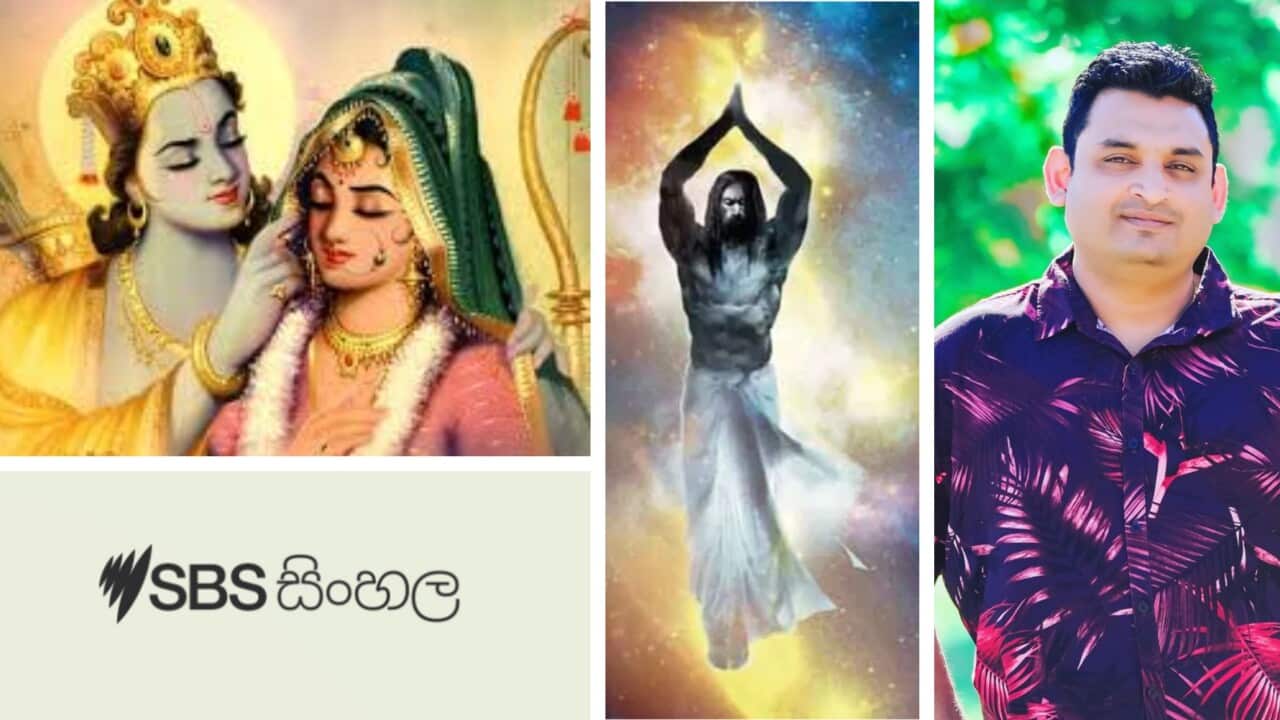 My song_Seetha_Dhanushka Fernando_Melbourne_SBS