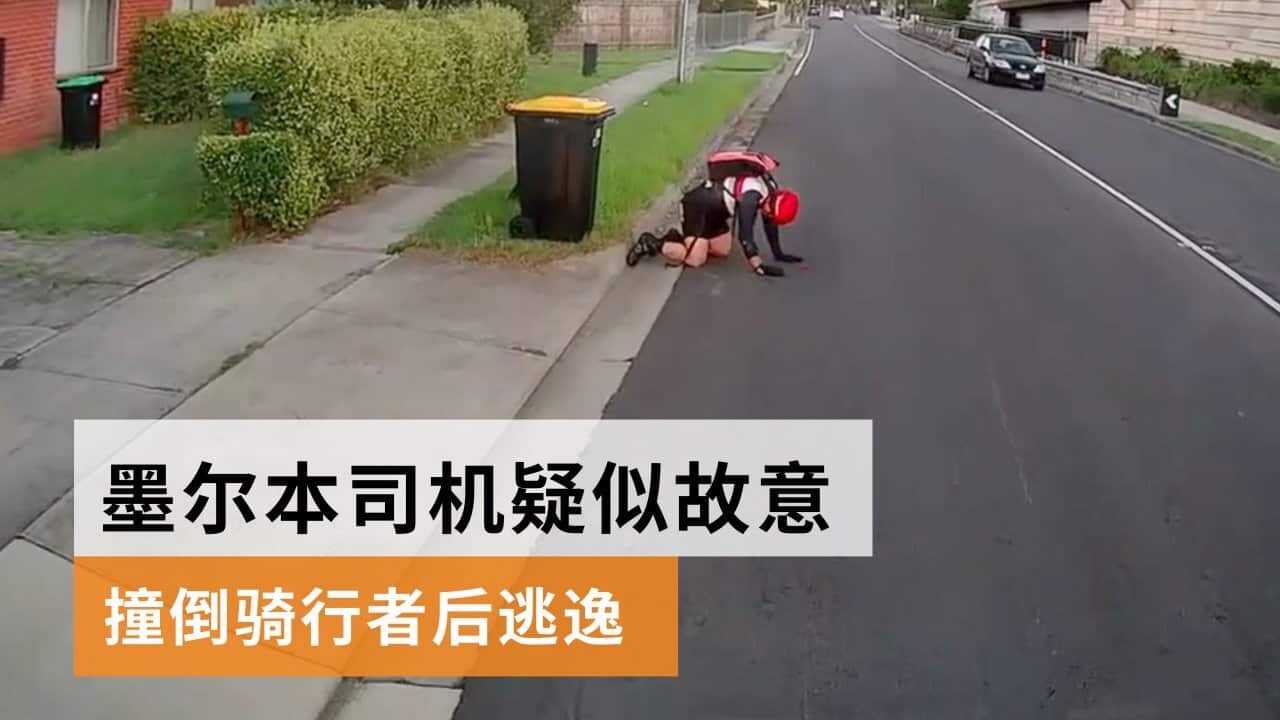 Image for read more article ''