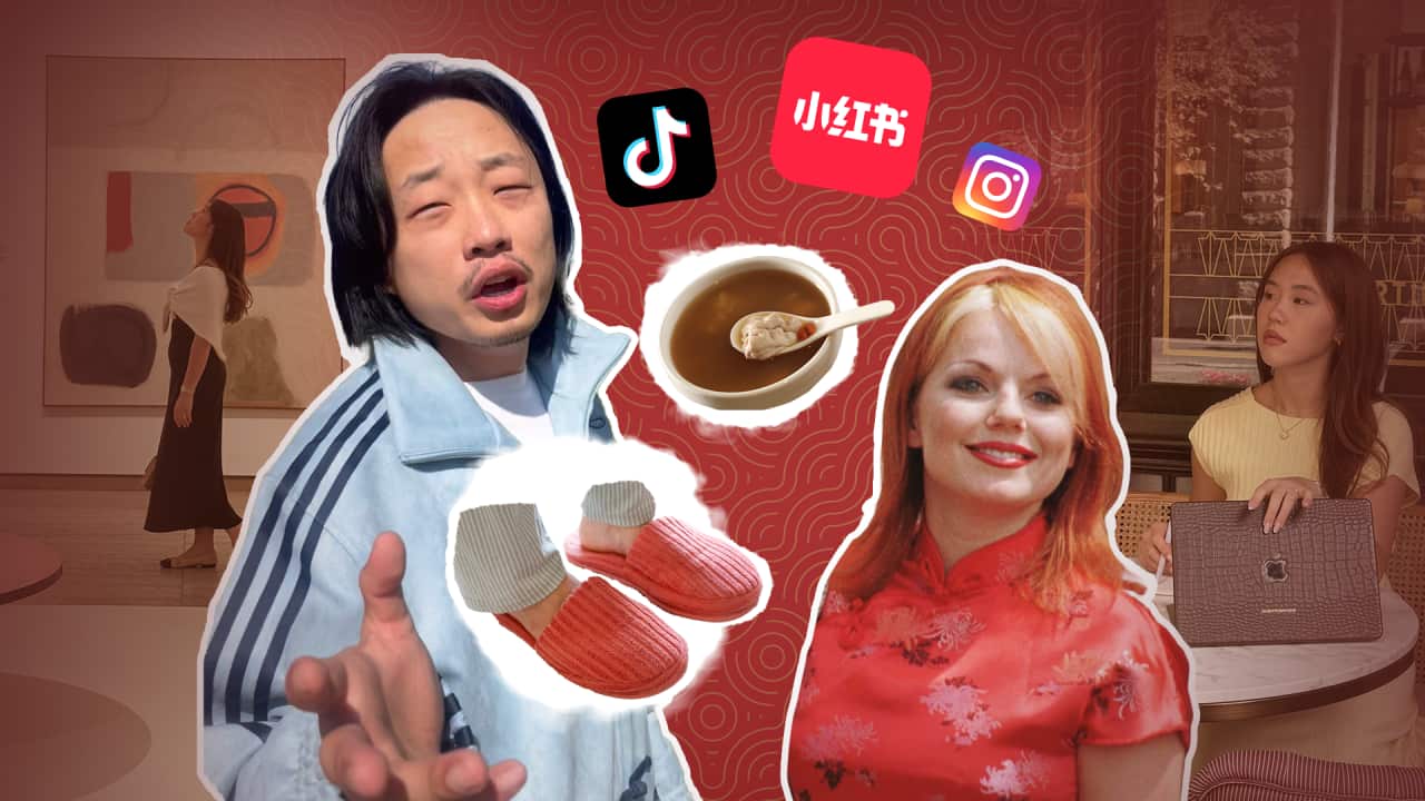 Drinking hot water and wearing slippers: Why does everyone want to be Chinese now? Drinking hot water and wearing slippers: Why does everyone want to be Chinese now?