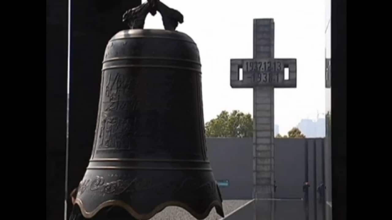 Memorial Hall of the Victims in Nanjing Massacre