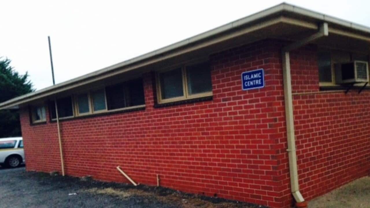 The Ararat Islamic Centre at the railway station