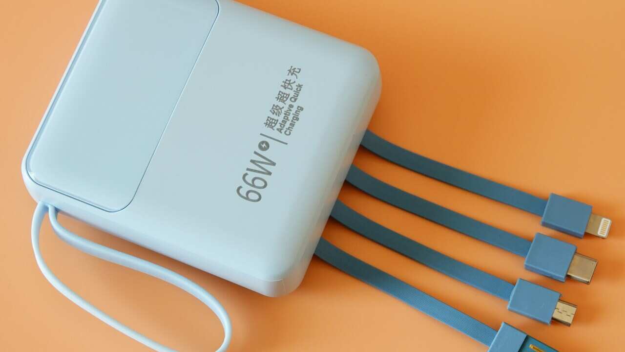 China: Power Bank